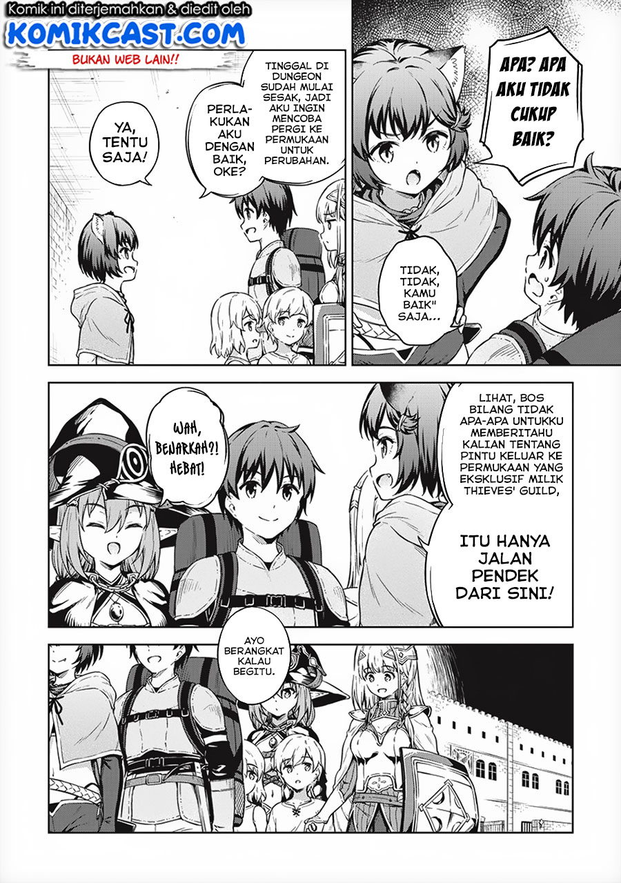 Boku no Heya ga Dungeon no Kyuukeijo ni Natteshimatta Ken chapter 26